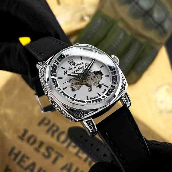 Awarder 021 Де би не була Silver-Silver-Black Киев