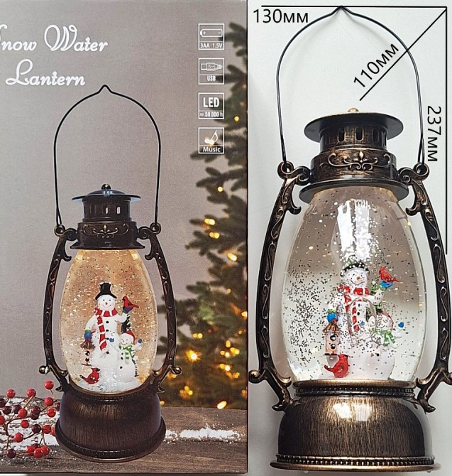 XMAS Новорічний нічник Ліхтар WDL-2112/ 0132 (12) Одеса - фото 1