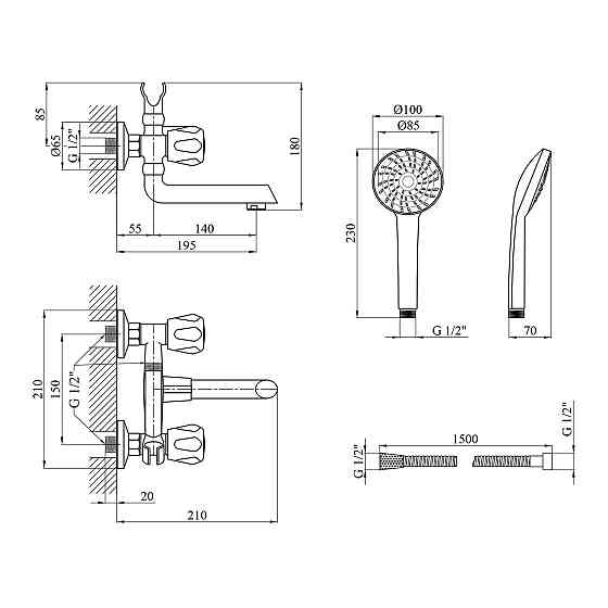Змішувач для ванни Kroner KRP Hamburg - C060 з душовим гарнітуром, хром Київ