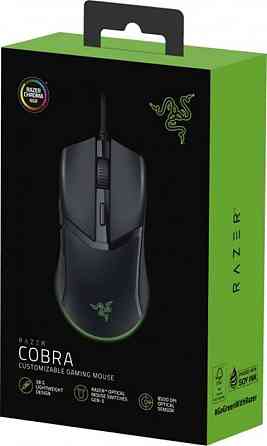 Миша Razer Cobra Black (RZ01-04650100-R3M1) Чорний Харків