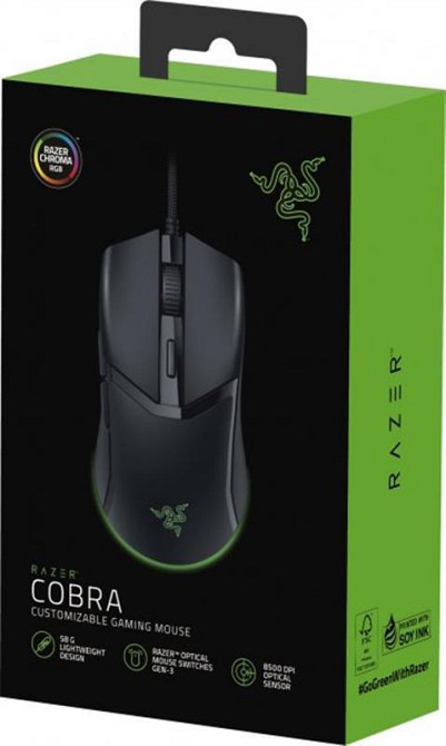 Миша Razer Cobra Black (RZ01-04650100-R3M1) Чорний Харків - фото 3