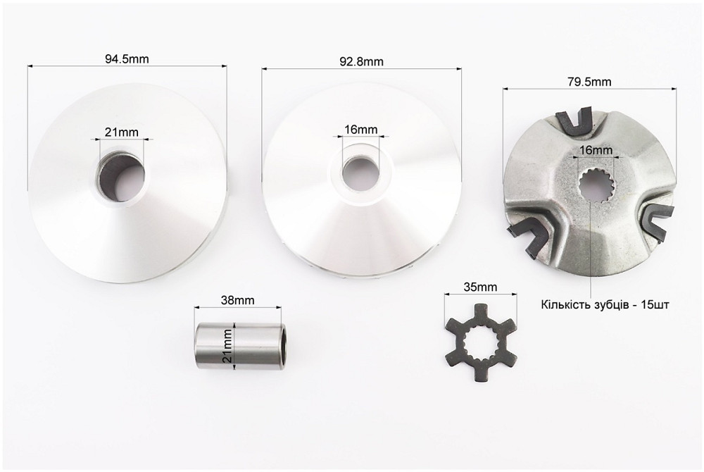 Варіатор передній к-кт Yamaha JOG 90 (під вал 16мм) + втулка, крильчатка, хрест Київ - фото 3