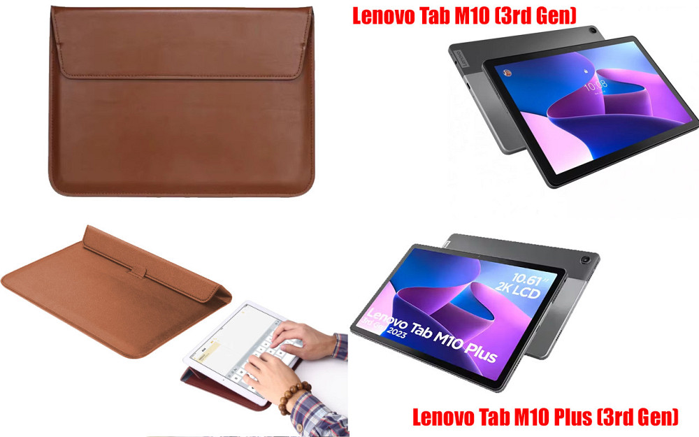 Чохол-конверт VitoCase для Lenovo Tab M10 (3rd Gen), M10 Plus (3rd Gen), з функцією підставки для планшета Коричневий Київ - фото 1