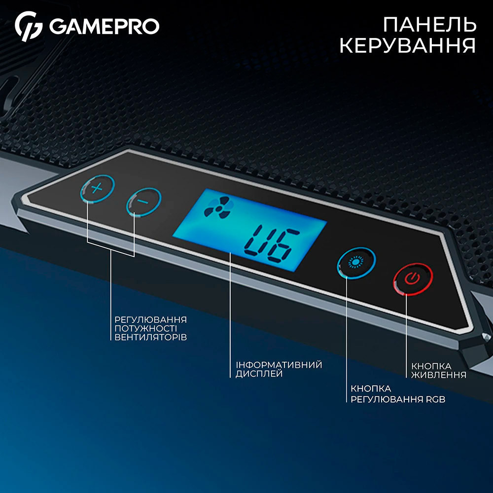 Охолоджуюча підставка для ноутбуку GamePro CP795 ( Чорний ) Харків - фото 8