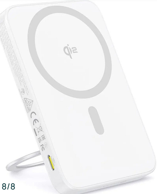 Павербанк Baseus PicoGo Power Bank Qi2 5000mAh 20W. Харьков - изображение 1