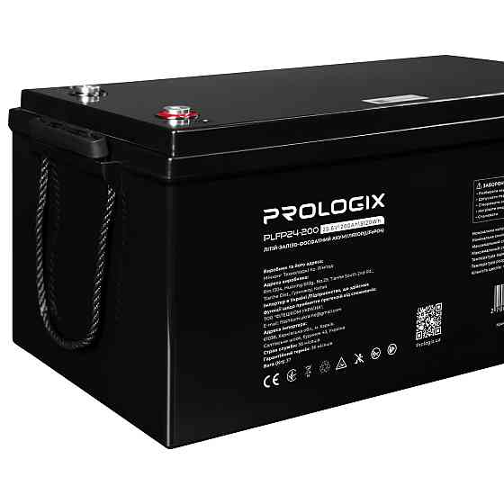 Акумуляторна батарея Prologix 25.6 V 200 AH 5120 Wh (PLFP24-200) LiFePO4 ( 10548 ) Харків