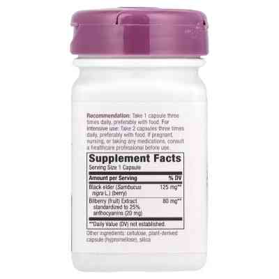 Трави Nature's Way Чорниця, преміум екстракт, Bilberry, Premium Extract, 60 вегетаріан. (NWY-60500) Вінниця