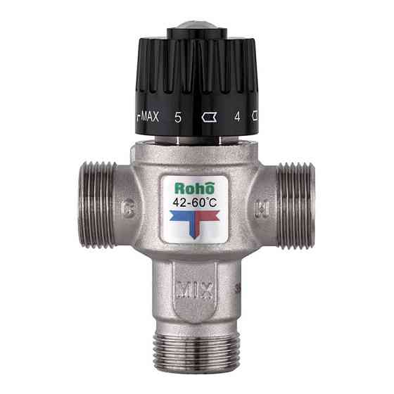 Клапан змішувальний Roho R1208-075 - 3/4" ЗР термостатичний (42-60*C) (RO1023) ( 22074 ) Харків