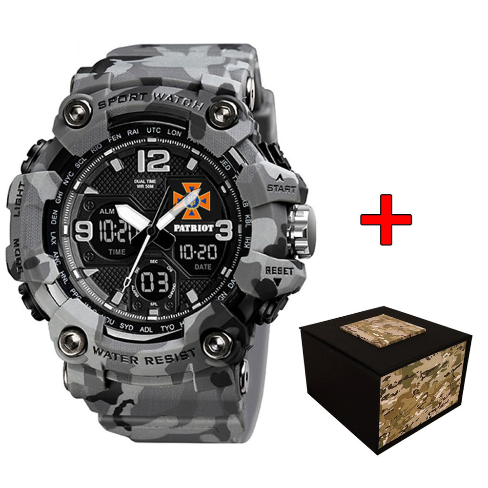 Patriot 006CMGYDSNS ДСНС Сірий камуфляж + Коробка SBR Киев - изображение 1