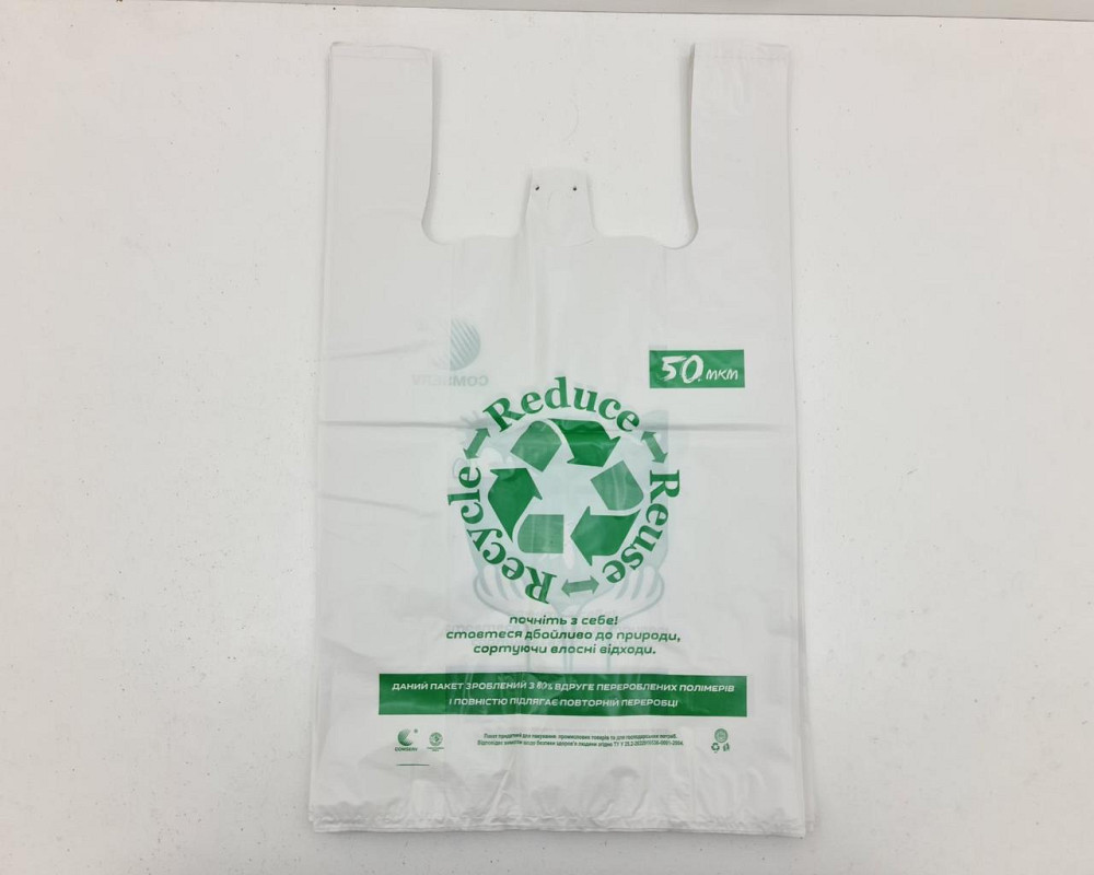 Пакет майка полиэтиленовая кодак №2 (38*60)