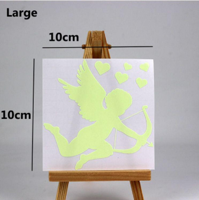 Світна наклейка "Купідон" 10*10см Київ - фото 2