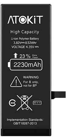 Аккумулятор ATOKIT совместим с iPhone 8 2230mAh Днепр