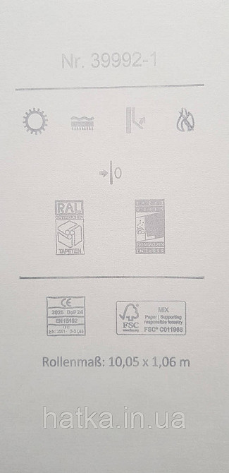 Обои виниловые на флизелине A.S.Creation UNITA 1.06x10 однотонные плд ткань лен матовые молочные Киев - изображение 4