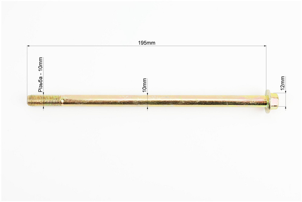 Вісь переднього колеса E-Delta Київ - фото 2