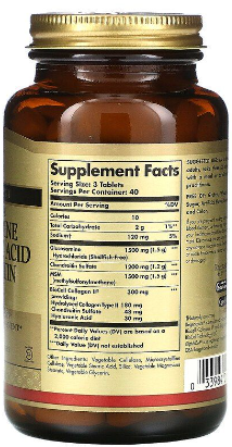 Для суставов и связок Solgar Glucosamine Hyaluronic Acid Chondroitin MSM 120 табл Киев