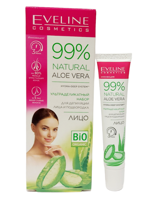 Крем для депіляції обличчя і підборіддя Eveline 20 мл Aloe Vera Запоріжжя - фото 3