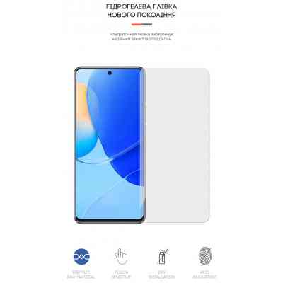 Плівка захисна Armorstandart Huawei Nova 9 SE (ARM62052) Вінниця
