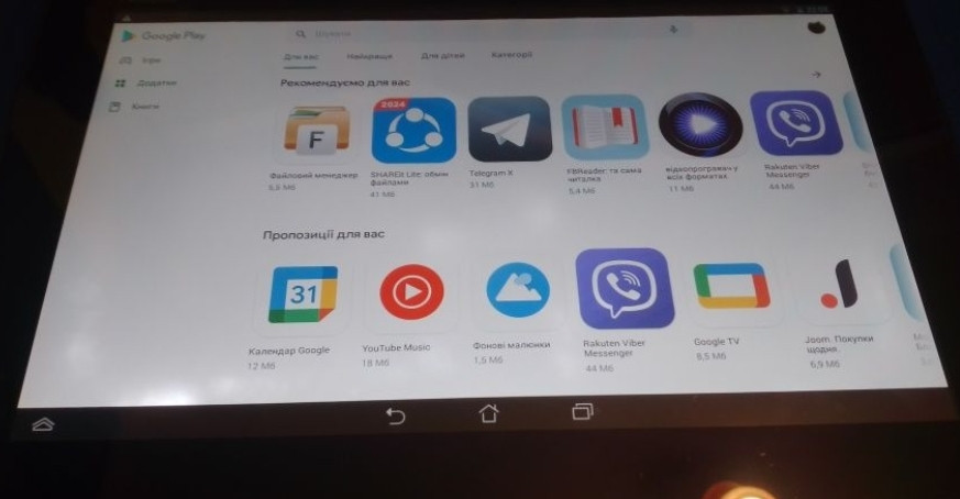 Планшет: ASUS ME302C 2/32Gb. Киев - изображение 6
