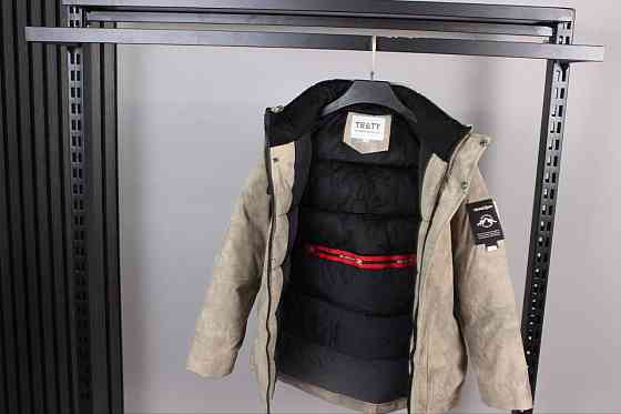 Подростковая зимняя куртка для мальчика варенка на холофайбере 146,152,158,164 Николаев