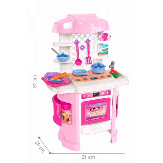 Набор игровой Кухня ТехноК 6696TXK, 29 предметов Винница