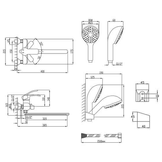 Змішувач для ванни Lidz (CRM) 41 86 005B-1 New з душовим гарнітуром (LIDZCRM204900505) Київ