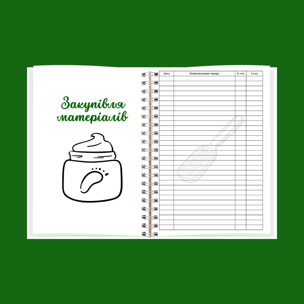 Планер подолога А5 Дніпро - фото 6