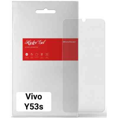 Плівка захисна Armorstandart Matte Vivo Y53s (ARM66038) Вінниця