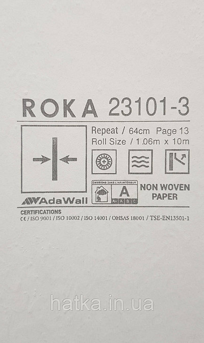 Обои виниловые на флизелине AdaWall Roka 1.06х10 абстракция под камень серые серебристые 3д  23101-3 Киев - изображение 3