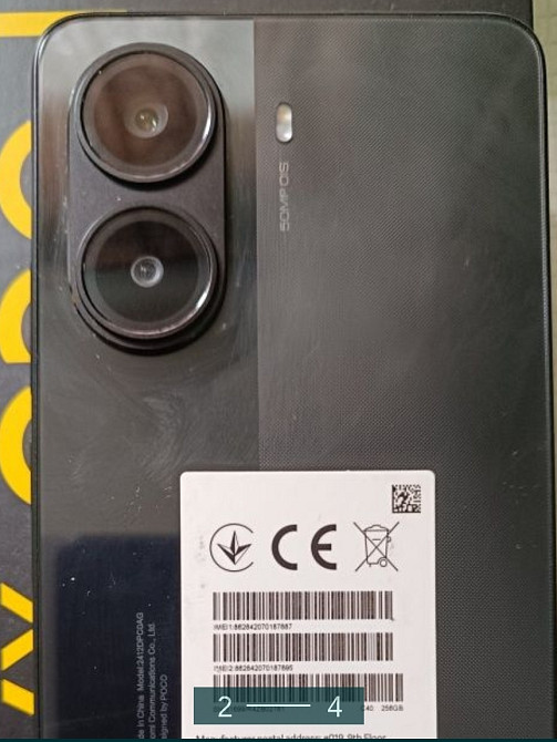 Смартфон POCO X7 Pro 8/256Gb. Київ - фото 3