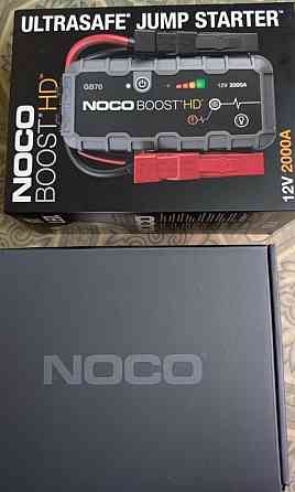Бустер Noco BOOST GB70 Київ
