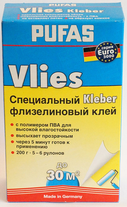 Клей шпалерний PUFAS (для флізелінових шпалер) Павлоград - фото 1