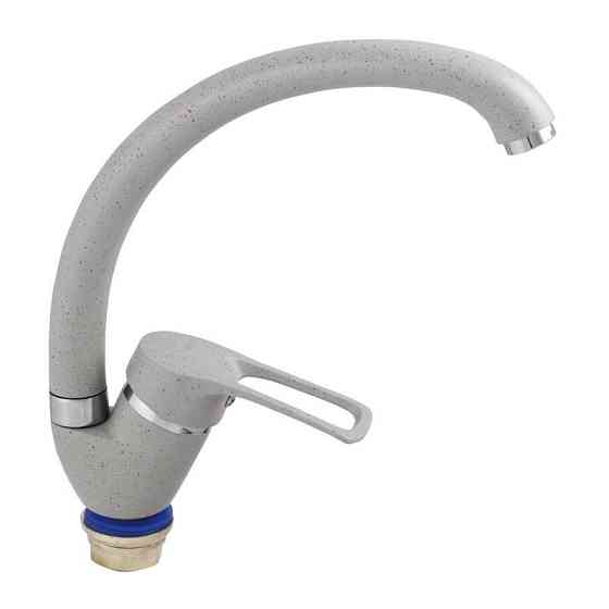 Кухонный смеситель Champion Hansberg 777 серый CH0268 Харьков