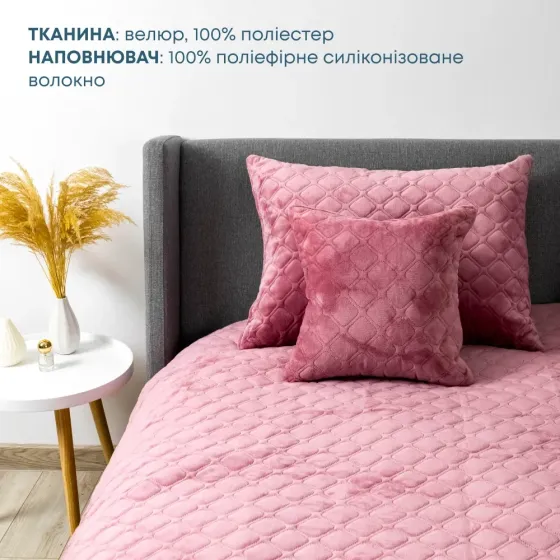 Велюровое Покрывало ТЕП на Двуспальную кровать стеганое покрывало Евро Двустороннее РАЗНЫХ РАЗМЕРОВ розовое Одесса