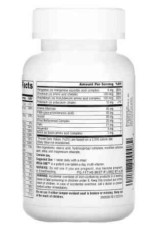 Мультивітаміни Source Naturals Вітаміни та мінерали Mega-One 60 таблеток Київ