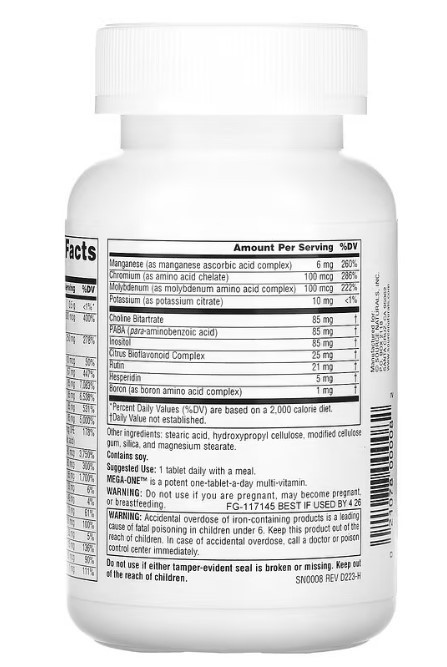 Мультивітаміни Source Naturals Вітаміни та мінерали Mega-One 60 таблеток Київ - фото 2