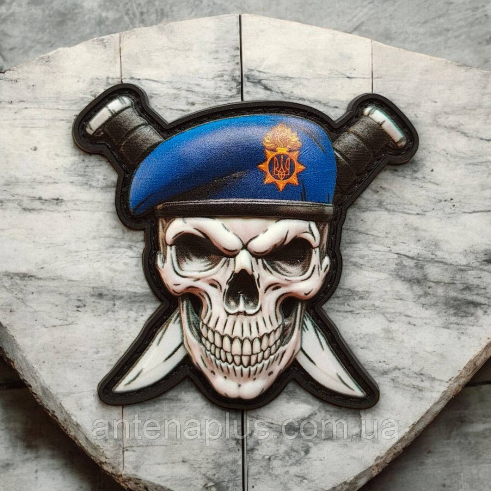 Череп у береті з ножами Національної гвардії об'ємний шеврон / патч Київ - фото 1