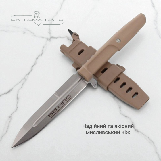 Нож охотничий Ext. Ratia 333 Сoyote Днепр