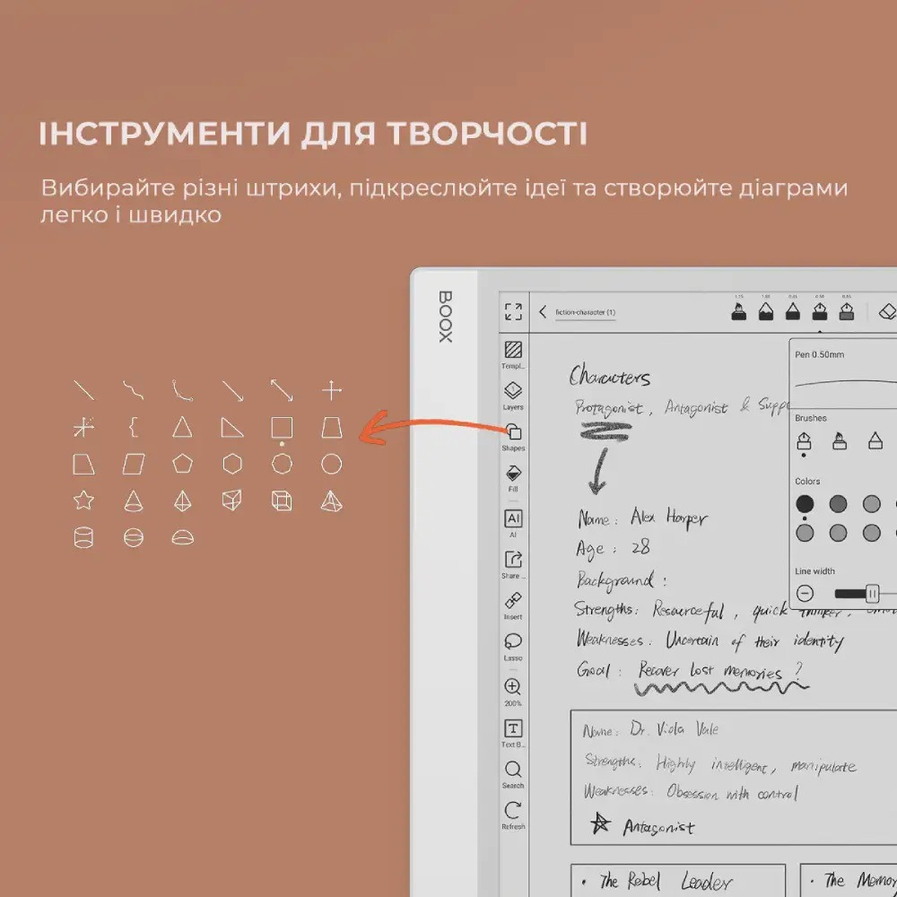 Електронна книга BOOX Note Max Білий Харьков - изображение 9
