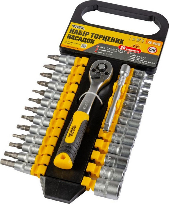 MASTERTOOL Набір головок торцевих 6-гранних MASTERTOOL ¼" 4-14 мм TORX PH HEX SL з тріскачкою 7 Киев - изображение 2