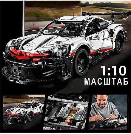 Конструктор Technic Porsche 911 с двигателем и пультом управления 1580 деталей совместим с lego лезвия (42196) Киев