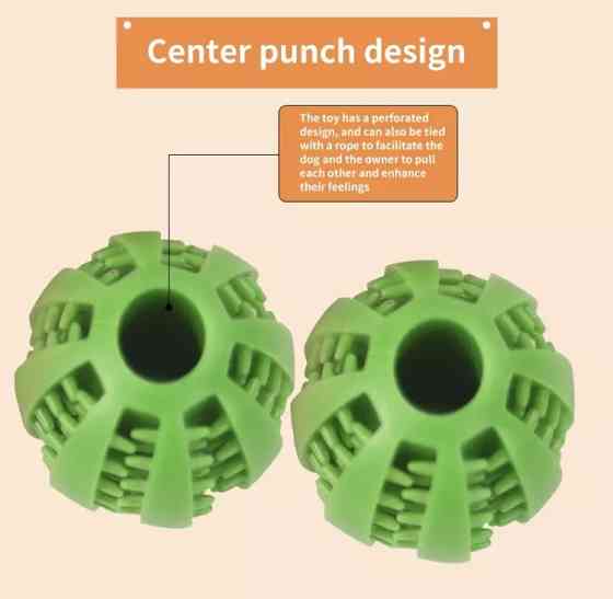 Мячик для собак с прорезями для зубов и корма , зеленый - диаметр мячика 5см, резина. Киев