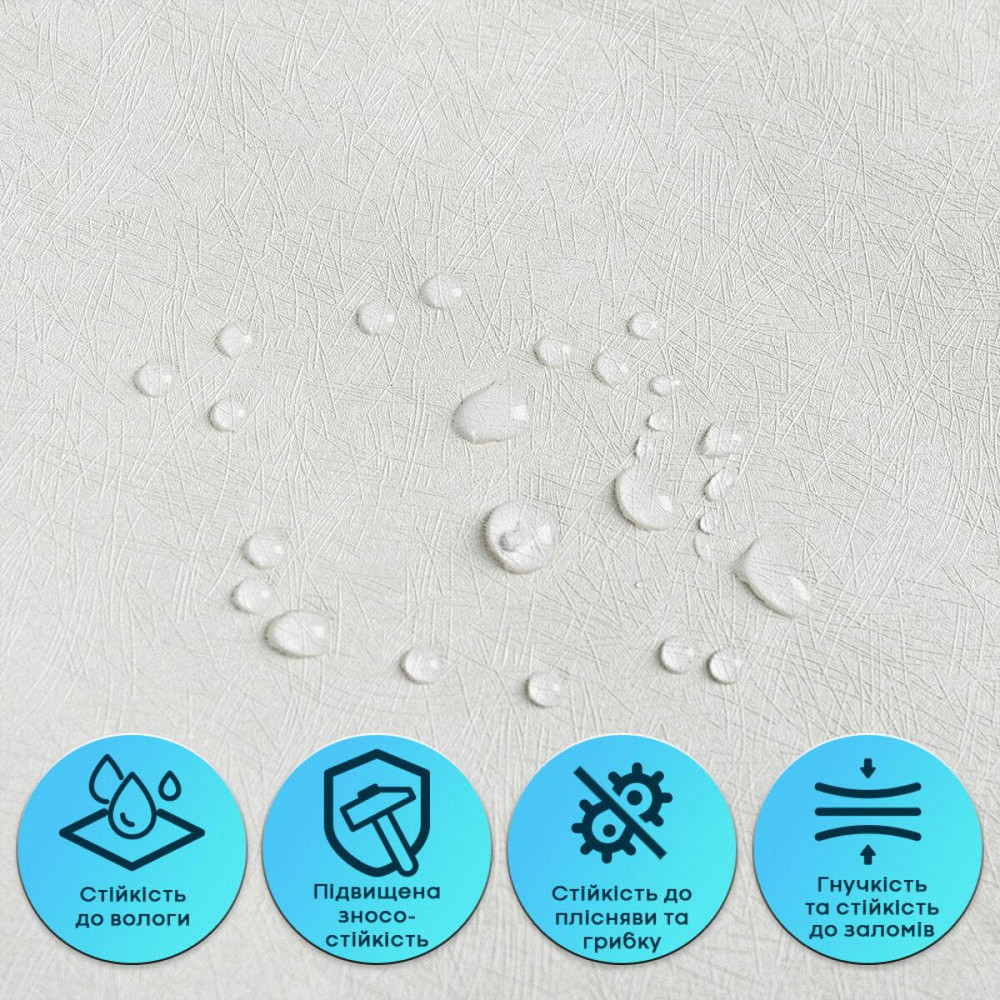 Самоклеюча гнучка шовкова штукатурка в рулоні 600х3000х2,5мм Перлинний білий SW-00002999 Дніпро - фото 4