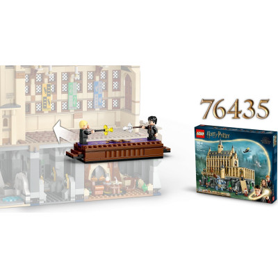 Конструктор LEGO Harry Potter Замок Гоґвортс: дуельний клуб (76441) Вінниця - фото 3