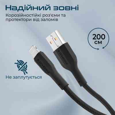 Дата кабель USB 2.0 AM to Lightning 2.0m 2A xCord-Ai200 black Promate (xcord-ai200.black) Винница