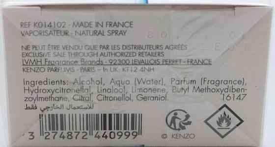Парфюмерия: KENZO L