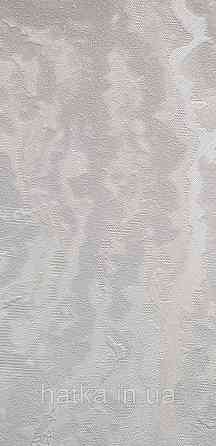 Шпалери вінілові на флізеліні Grandeco Universe метрові під камінь мармур 3д сірі білі сріблясті Київ