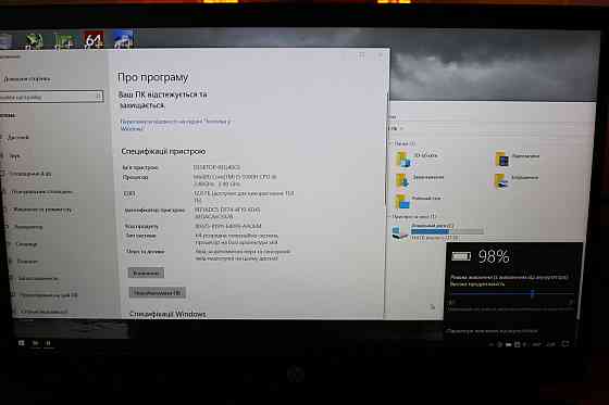 Игровой мощный ноутбук Hp Pavilion Gaming 15 i7-8750h / 16 GB / 128 SSD + 1Tb HDD / GeForce GTX 1650 4Gb MAX Q Киев
