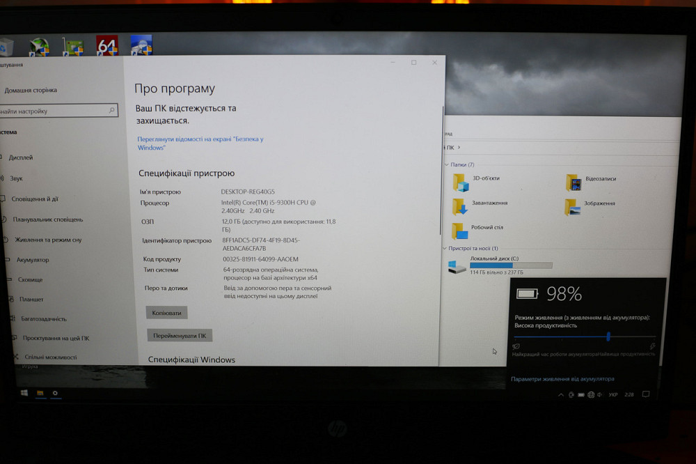 Игровой мощный ноутбук Hp Pavilion Gaming 15 i7-8750h / 16 GB / 128 SSD + 1Tb HDD / GeForce GTX 1650 4Gb MAX Q Киев - изображение 4