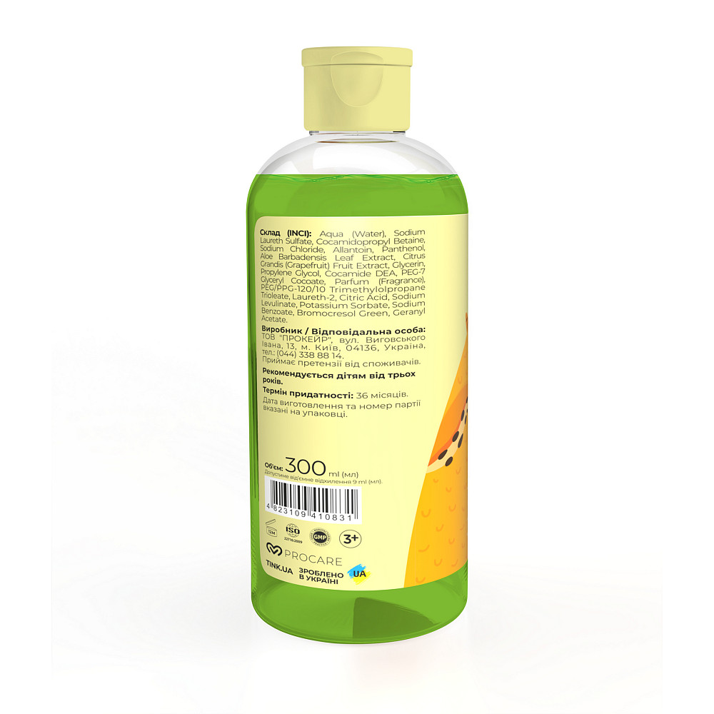 Пена для ванны, которая меняет цвет Juicy Pear kids Tink 300 мл Киев - изображение 5