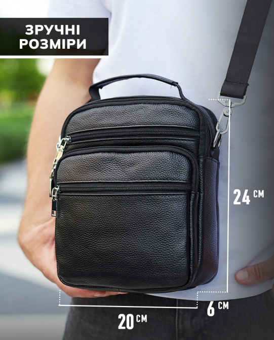 Шкіряний чоловічий месенджер чорний Bexhill Чоловіча шкіряна сумка чорна Київ - фото 4